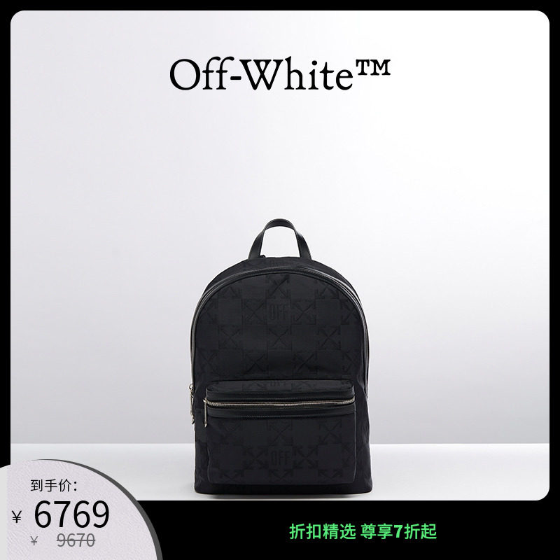 OFF-White men's black classic logo arrow picture combination pattern shoulder pack