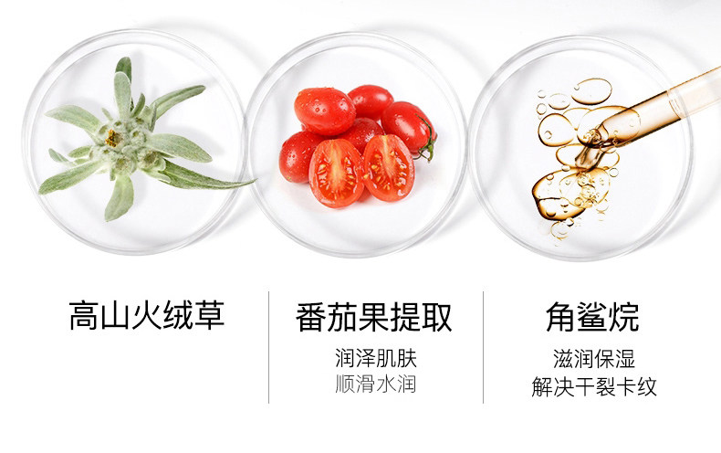 【中国直邮】韩国TFIT  无痕遮瑕液  水润细腻 自然修饰 遮色斑眼袋黑眼圈    7.5g/支  Y01#  亮肤色