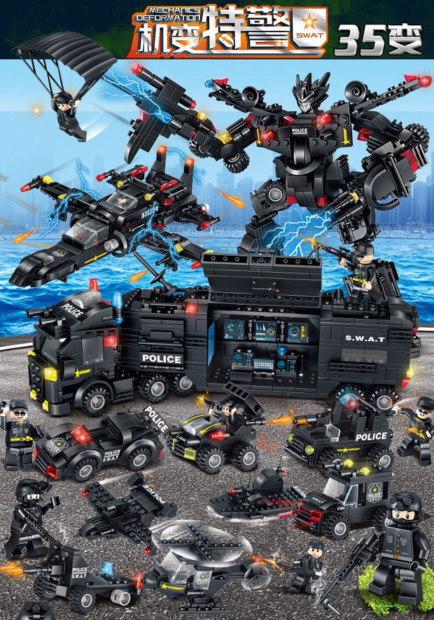 适用乐高拼装特警察系列军事积木儿童玩具男孩6-8-12岁汽车机器人