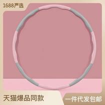 Spot hula hoop removable sponge hula hoop spliced ​​plastic fitness special multi-color optional hula hoop