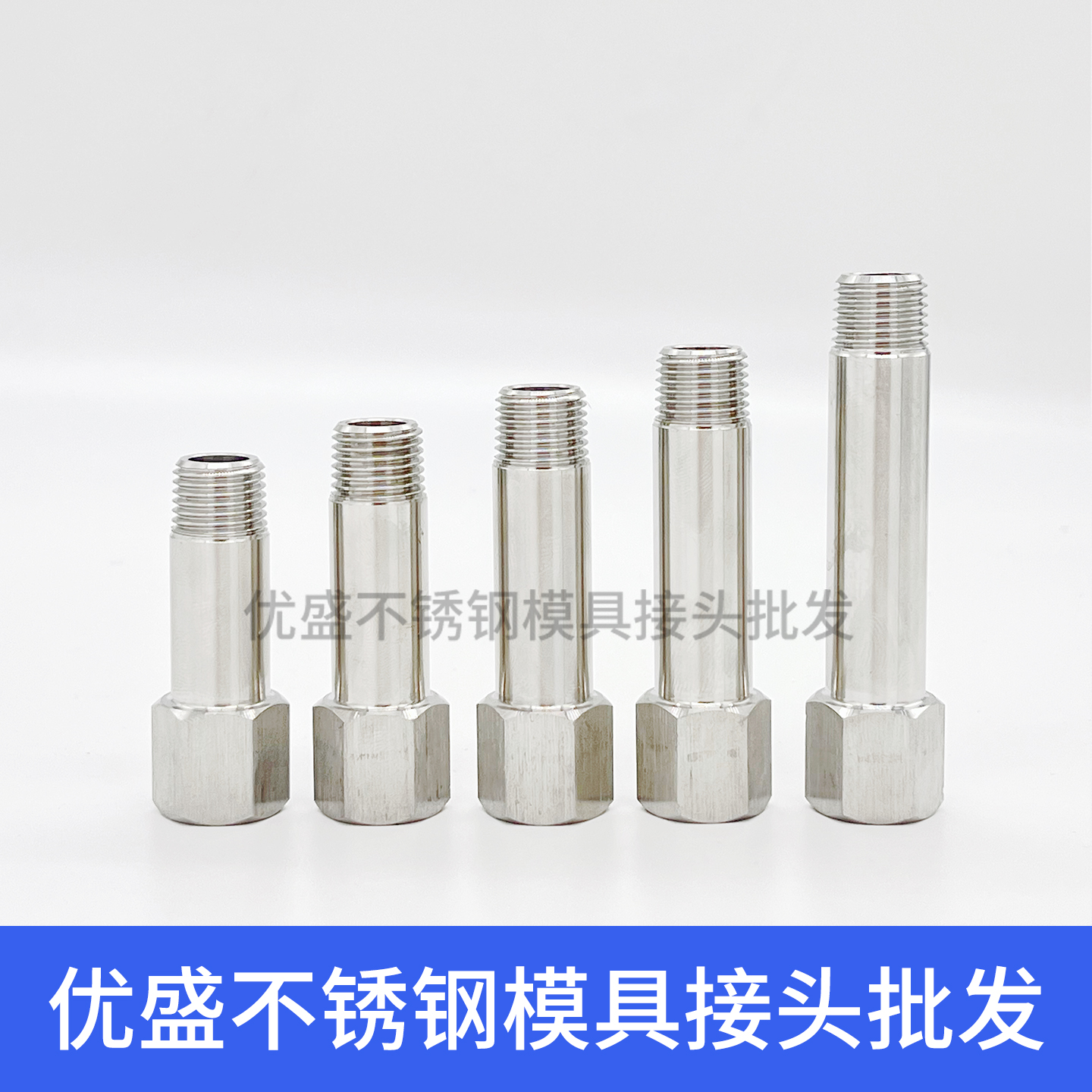 Y21-SF模具配件:解锁精密制造的秘密武器🛠️