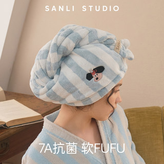 Sanli yan institute 7a antibacterial hair drying cap absorbs water and dries quickly