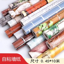 10 m pvc self-adhesive wallpaper wallpaper brick-and-mortar self-stickler storefront renovated waterproof wall stickler living room bedroom hotel