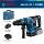 Búa điện lithium không chổi than hạng nặng đặc biệt của Bosch GBH18V34CF máy khoan điện công nghiệp chọn bê tông công suất cao máy khoan từ