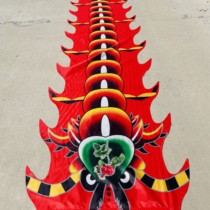 Square Fitness Dragon Dance Ribbon Colored Silk Printed One-piece Dragon Body Cloth