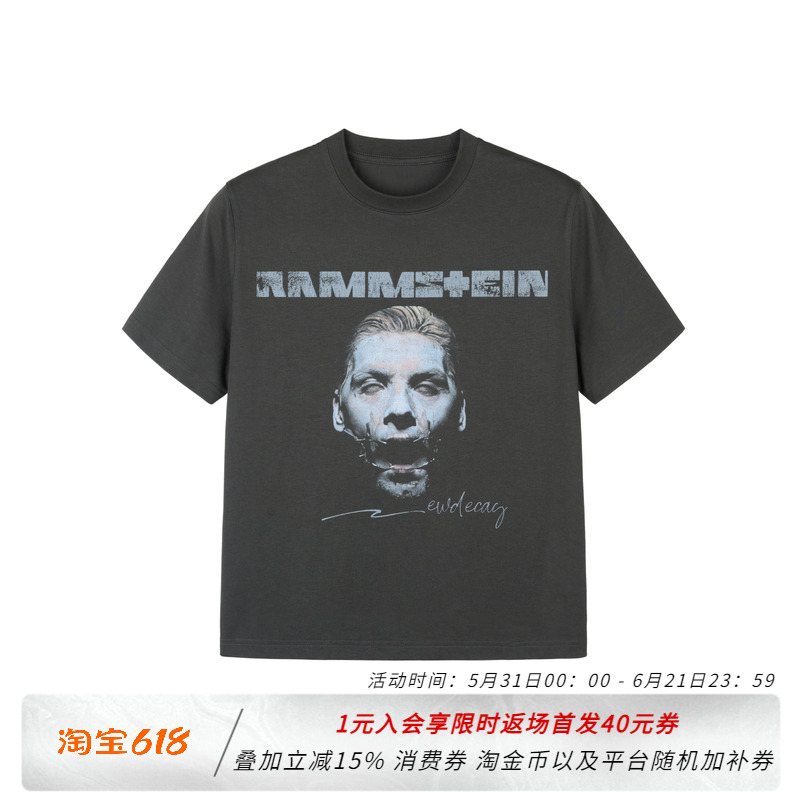 Newdecay German Tank Band Printed Tee Sorona Cool Fit Regular Shoulder Casual Short-Sleeved T-Shirt for Men