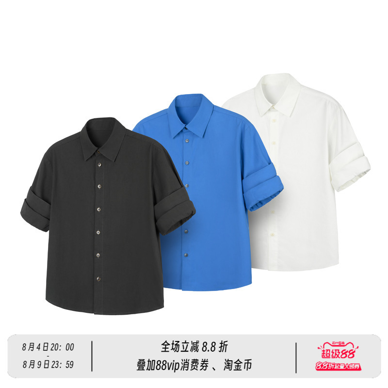 Newdecay Pure Cotton Regular Shoulder Roll-Sleeve Slim Fit Smart Short-Sleeve Shirt Detachable Sleeve Top for Men and Women Summer