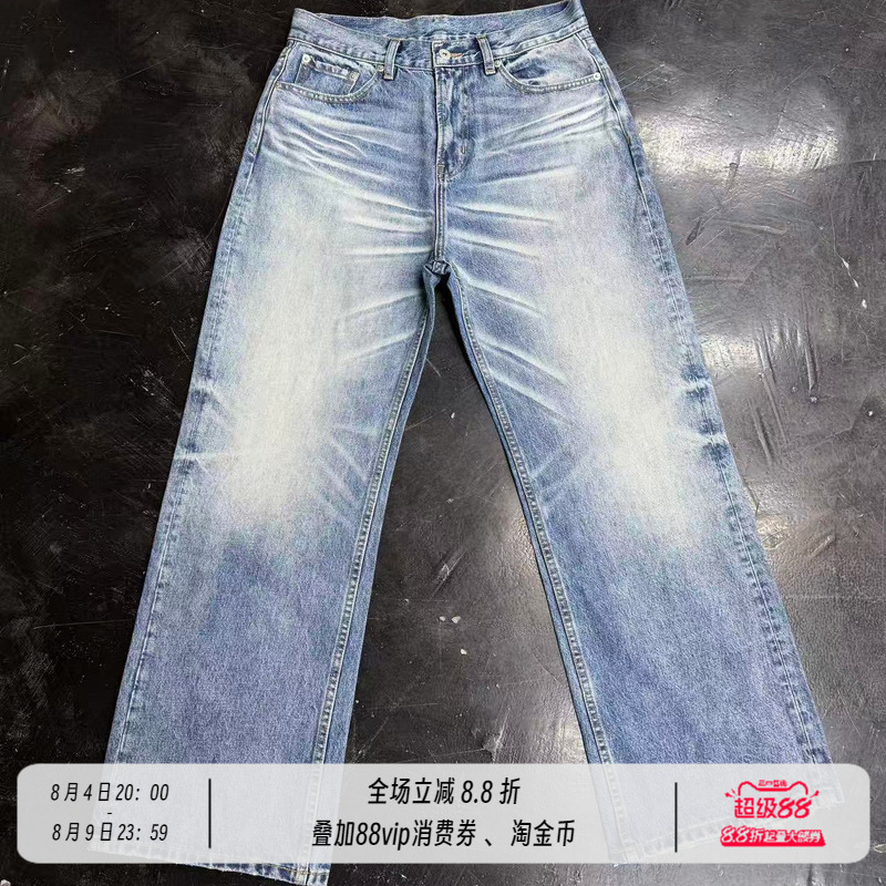 Newdecay X Tbr Collaboration 02 Battle Bull King Snowflake Pattern Light Blue Washed Distressed Straight Leg Jeans Newdecay X Tbr Collaboration 02 Battle Bull King Snowflake Pattern Light Blue Washed Distressed Straight Leg Jeans