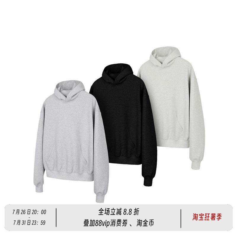 New Decay High-Thread-Count Double-Sided Fabric Basic Solid Color Hooded Sweatshirt Loose Hoodie for Men Boxy Fit New Decay High-Thread-Count Double-Sided Fabric Basic Solid Color Hooded Sweatshirt Loose Hoodie for Men Boxy Fit