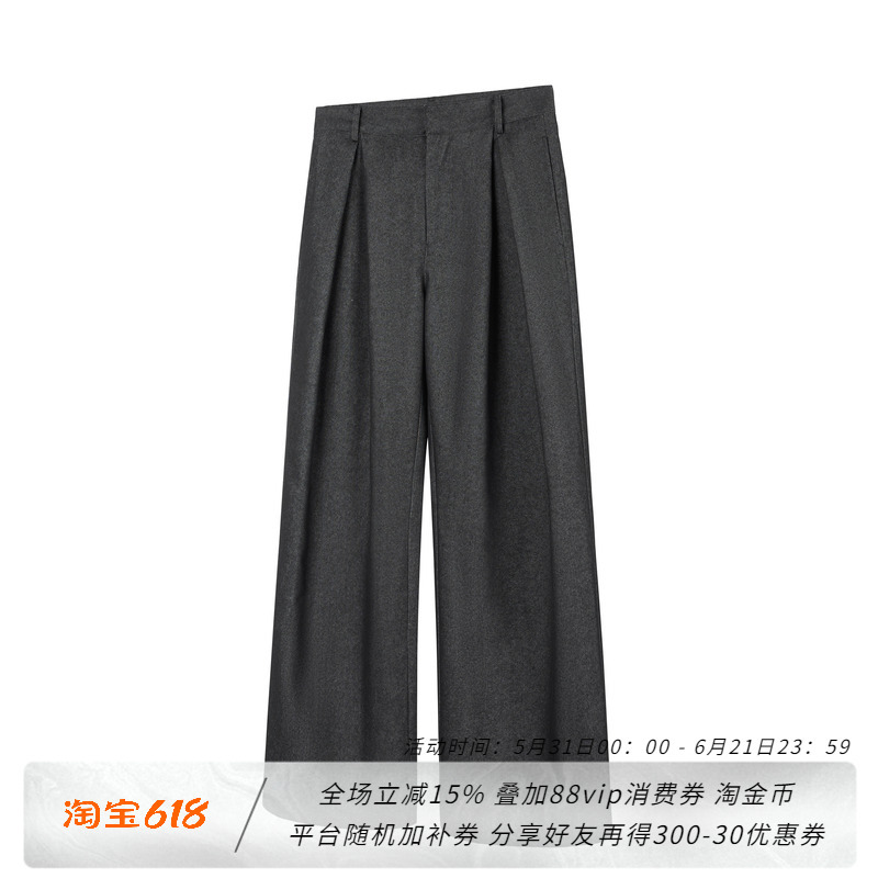 Newdecay Imitation Raw Leather Three-Dimensional Pleated A-Line Wide-Leg Scimitar Trousers, Casual Work Pants, Long Pants for Men and Women Newdecay Imitation Raw Leather Three-Dimensional Pleated A-Line Wide-Leg Scimitar Trousers, Casual Work Pants, Long Pants for Men and Women