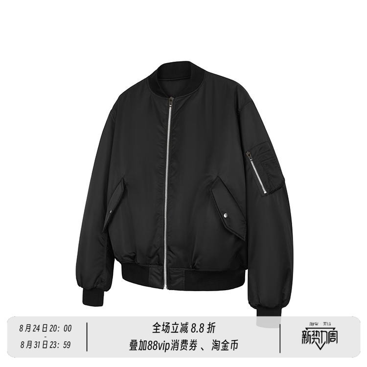 New Decay Thinsulate Nylon Bomber Jacket Cleanfit Coat Crew Neck Flight Jacket New Decay Thinsulate Nylon Bomber Jacket Cleanfit Coat Crew Neck Flight Jacket