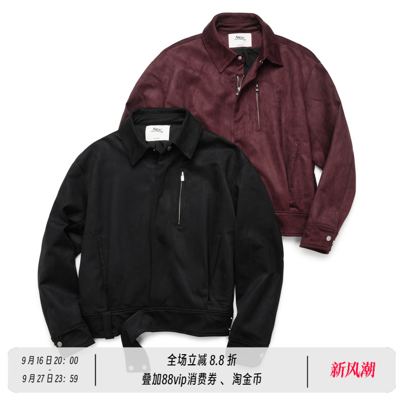 Newdecay Suede Lace-Up Lapel Zipper Jacket Casual Top for Men and Women