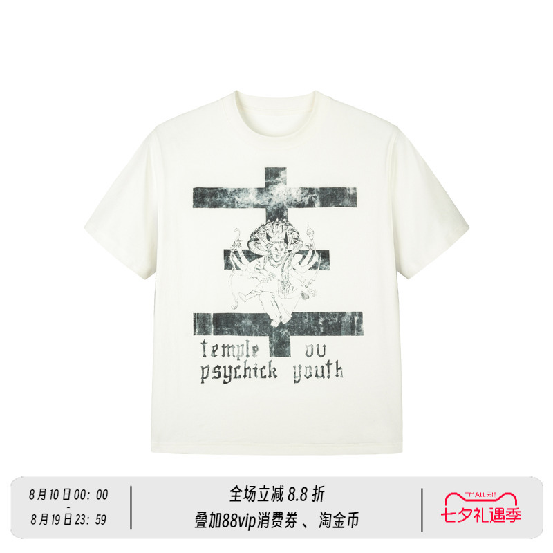 Newdecay Thai Deity Print Tee Sorona Cool Fit Regular Shoulder Casual Short-Sleeve T-Shirt for Men and Women Newdecay Thai Deity Print Tee Sorona Cool Fit Regular Shoulder Casual Short-Sleeve T-Shirt for Men and Women