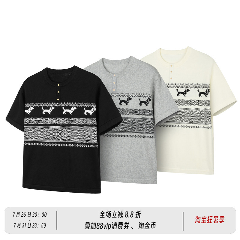 Newdecay High-Thread-Count Pure Cotton Yarn Dachshund Dog Fair Isle Henley Collar Knit Short-Sleeve T-Shirt for Men and Women Newdecay High-Thread-Count Pure Cotton Yarn Dachshund Dog Fair Isle Henley Collar Knit Short-Sleeve T-Shirt for Men and Women