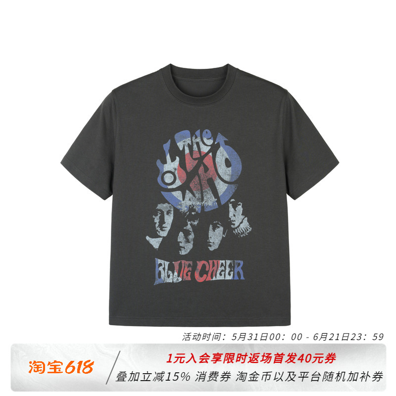 Newdecay Who Band Printed Tee Sorona Cool Fit Regular Shoulder Casual Short-Sleeve T-Shirt for Men and Women