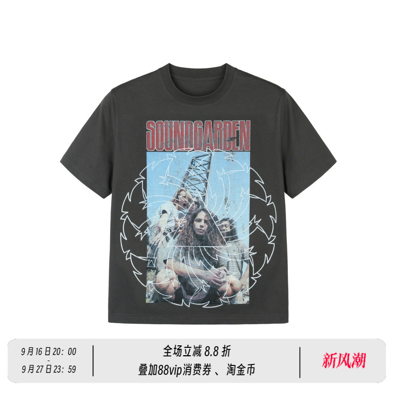 Newdecay Sound Garden Rock Portrait Print Sorona Cool-Fit Regular Shoulder Short-Sleeve T-Shirt for Men and Women Newdecay Sound Garden Rock Portrait Print Sorona Cool-Fit Regular Shoulder Short-Sleeve T-Shirt for Men and Women