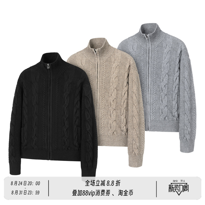 Newdecay Twisted High-Neck Zipper Cardigan Sweater Casual Top Jacket for Men and Women Newdecay Twisted High-Neck Zipper Cardigan Sweater Casual Top Jacket for Men and Women