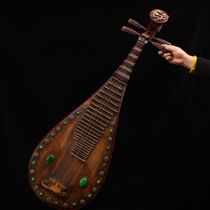A collection of old mahogany handmade pipa inlaid with precious stones. It can be used. It weighs 2600 grams.