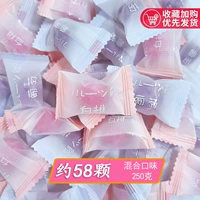 Смешанный вкус купить 125 г и получить 125 г [всего 250 г] около 58 штук