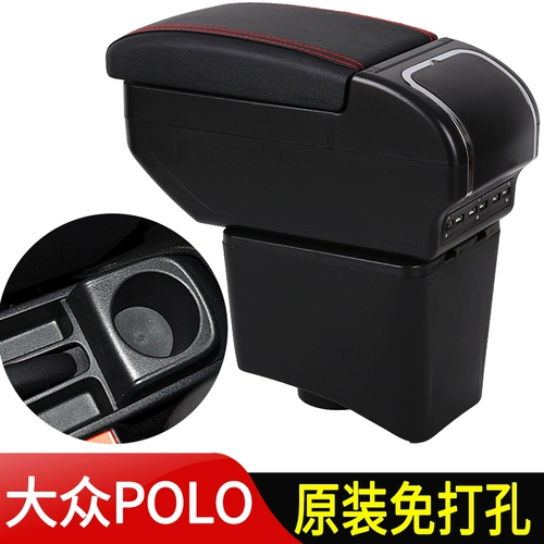 Polo Armrests Volkswagen New Polo Polo Выделенная центральная рука модификация выпускников 2017 2017 аксессуары