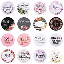 500pcs Tohank Yu Stickers 1inch Round Gift SeaGl Laother their ib
