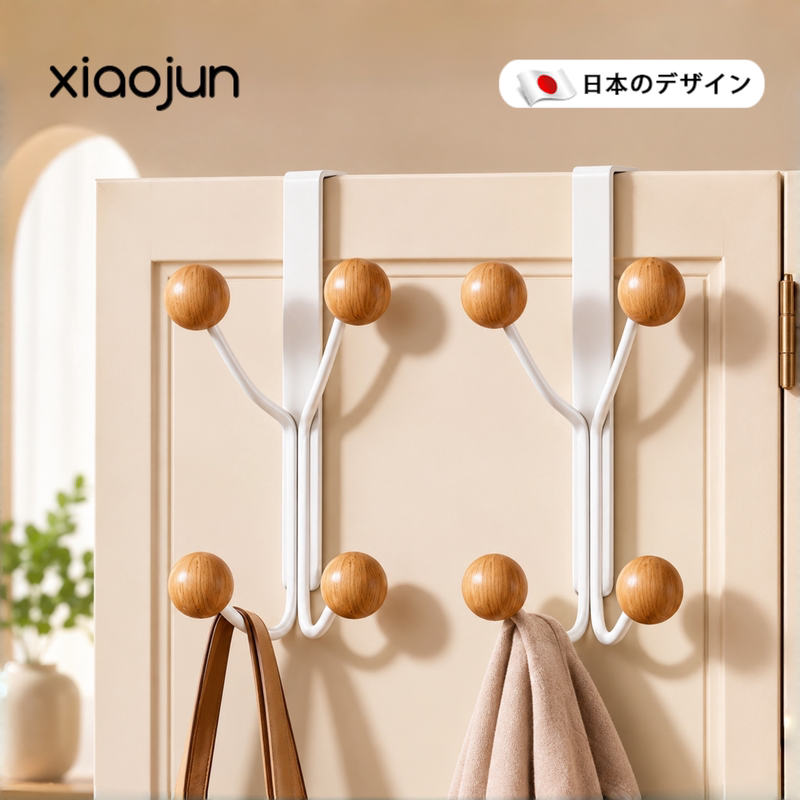 Japanese-Style Door Hook for Hanging Clothes, No-Drill Installation, Simple Storage Rack for Bedroom Door Japanese-Style Door Hook for Hanging Clothes, No-Drill Installation, Simple Storage Rack for Bedroom Door