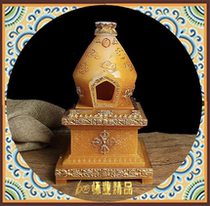 Smoke for incense stove salad to ship daily F thing (color can be notes orange red yellow silver)