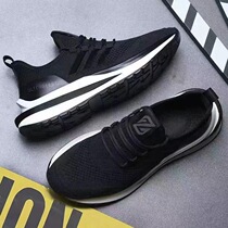 White Sports GYM for shoes Men sport Sneakers Footwear man