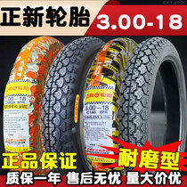 Zhengxi Tire 3 00-18 Vacuum Tire 3001 18 Motorcycle 30018 Cross - country Great Flower Tire Xiamen
