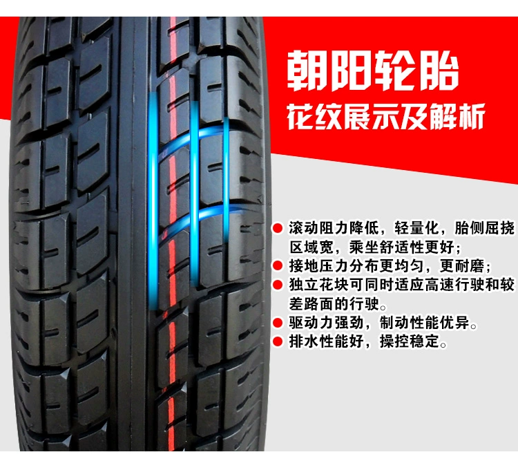 Chaoyang Tyre 450/400-10 lốp không săm xe điện 4.00/4.50-lốp đi bộ bốn bánh cao cấp