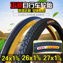New bicycle tyres 20 22 24x1 3 28 1 2x1 27x1 1 4 1 35 inner tires