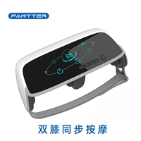 Массажный инструмент