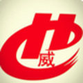 华尔威电热仪表有限公司