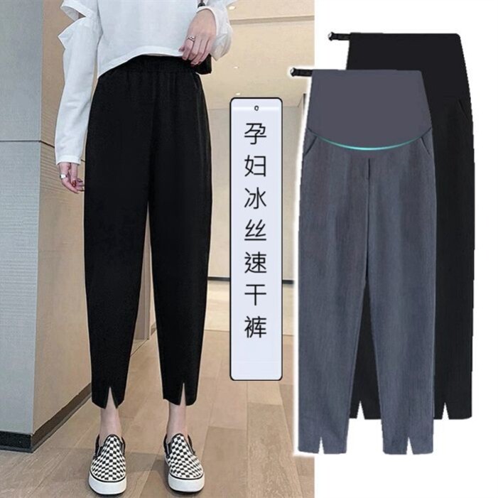 Pregnant Woman Ice Silk Sports Pants Pants Outside of summer Summer summer paragraph Tightness Waist Up Pants Gestation Mid Term Casual Thin