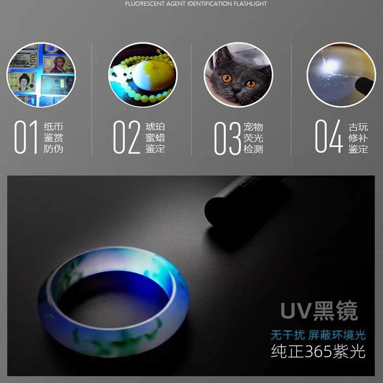 18650电池：宝藏充能神器，搞钱路上的好帮手！