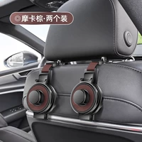 Браун 2 Установка