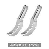 Установка арбуза из нержавеющей стали.