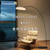 Italian floor lamp modern minimalist creative vertical table lamp designer Yunduo living room fishing lamp artistic atmosphere lamp