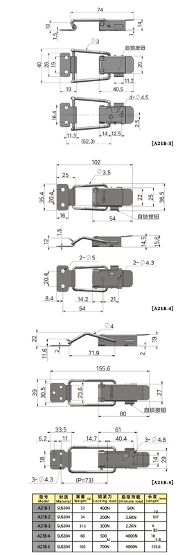 Thép không gỉ 304 khóa khóa tự khóa bảo hiểm khóa hộp gỗ phần cứng phụ kiện hộp đựng khóa công nghiệp khóa mỏ vịt khóa