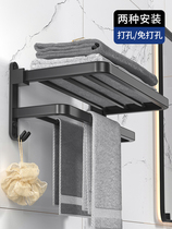 Light and luxurious toilet shelve bathroom woolen towel rack free washroom wall-mounted foldable bath towel rack space aluminum