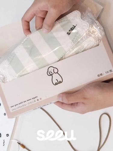 Оригинальный окружающий окружающий окружающий