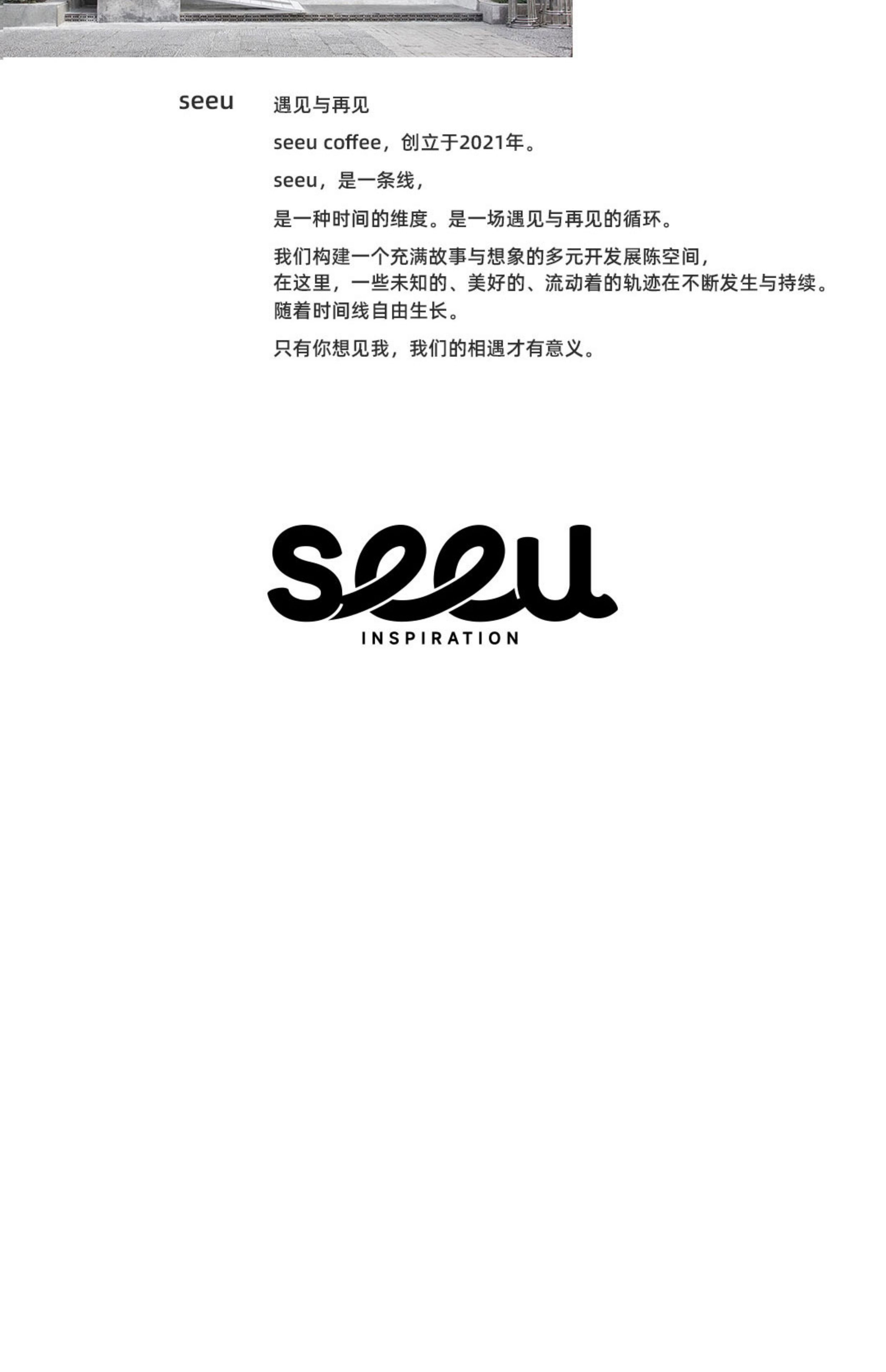 商品详情图