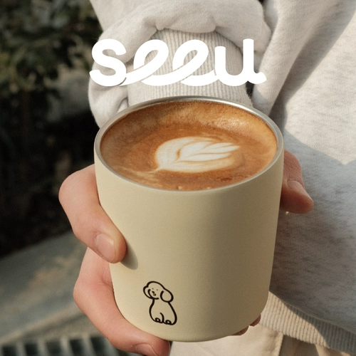 Матовый стакан из нержавеющей стали, 240 мл