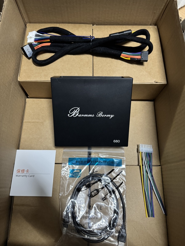 Berlin Sound Dsp Car Audio 8-Channel High-Power Tuning Amplifier Processor for Audi Car Lossless Modification Berlin Sound Dsp Car Audio 8-Channel High-Power Tuning Amplifier Processor for Audi Car Lossless Modification
