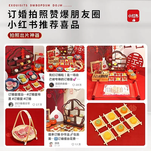 Установка китайского стиля десертные десертные украшения украшают стойки с плакатами.