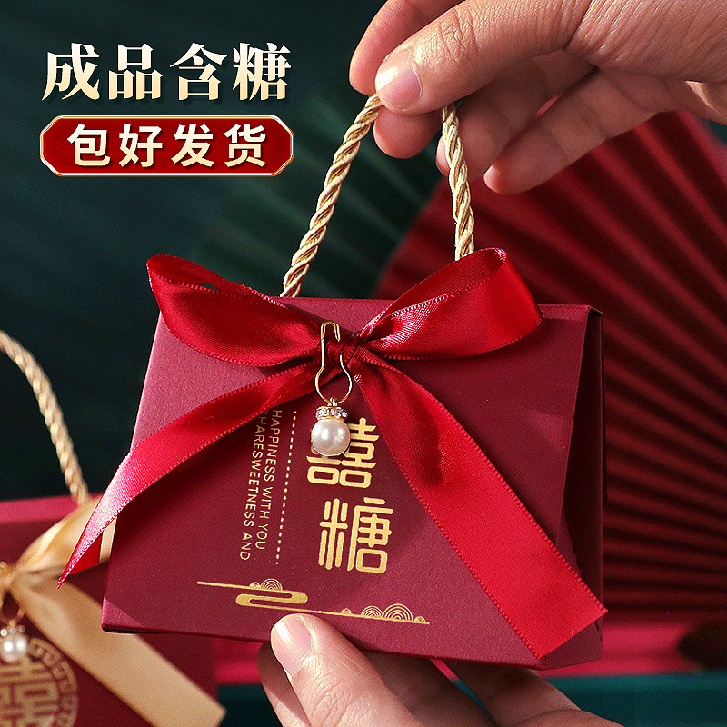 Happy Sugar Gift Box Finished Products With Candy Order Wedding Custom Return Suit Upmarket Bridesmaid Gift-Festive Sugar Gift Box Dress