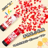 Свадебная церемония Церемония Цвета