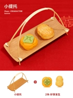 Маленький Тито, пожалуйста [матча