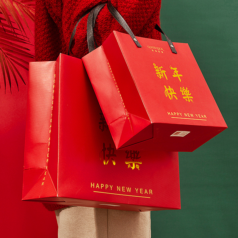 Tiger New Year New Year gifts Packaging bags Gifts Red custom upscale Handbags Paper Spring Festival accompanied by wedding