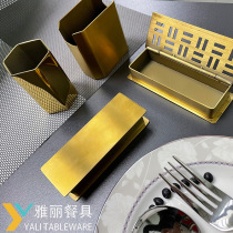 Toothpick box cup tissue box towel stainless steel metal light luxury hotel restaurant supplies ornaments decorative gold-plated silver